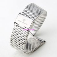 Suitable For Amy Dragon Watch Strap Steel Milan Braided Mesh Men Women Couples Metal Stainless Chain 18 20Mm 0705