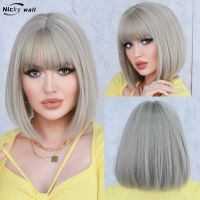 Short Bob Synthetic Wigs With Bangs Short Straight Wigs White Grey Hair for Women Cosplay Lolita Use Natural Hair Heat Resistant [ Hot sell ] TOY CENTER