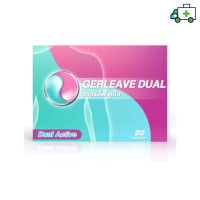 Gerleave Dual เกอร์ลีฟ ดูอัล  20 แคปซูล [PPLFF]