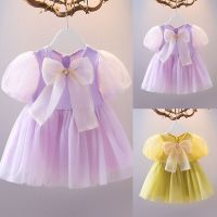 Summer New Girls Short Sleeved Fashion Mesh Fluffy A Line Dress With Big Bow  by Hs2023