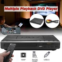 ทีวี DVD ดิจิทัลมัลติมีเดียเครื่องเล่น DVD HD HDMI-USB ที่เข้ากันได้1080P รองรับ HDMI-Compatible CD SVCD VCD MP3 MP4วิดีโอ