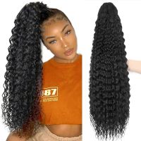 MONIXI Synthetic Long Kinky Curly Ponytail Synthetic Drawstring Ponytail Clip-In Hair Extension For Women Natural Looking