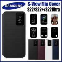 Samsung S22 Ultra S-View Flip Smart Case For Galaxy S22 Plus S22+ LED Clear Cover windows phosne cases,EF-ZS908