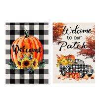 2Pcs Welcome Pumpkin Autumn Garden Flags,Double-Sided Trucks and Sunflower Pumpkin Garden Flags,Outdoor Patio Decoration