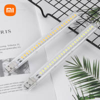 Xiaomi Mini Portable Led Usb Light 24LEDS Book Light Reading Night Light Warm White 5V Power 3000K-7000K สำหรับ PC Mobile