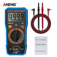 【☊HOT☊】 biyangbiao Aneng มัลติมิเตอร์แบบดิจิทัล An819a Esrmeter True Rms มัลติมิเตอร์ดิจิทัลแบบมืออาชีพมัลติมิเตอร์แบบดิจิทัลโวลต์มิเตอร์ตัวทดสอบมัลติมิเตอร์ Richmet