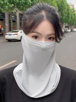 ∋ protection mask female covering whole face neck sports a brace for women ice silk scarf hanging ears centers around the veil