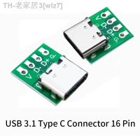 【CW】◙♠  10/5/1Pcs C USB 3.1 Type 16 Pin Test PCB Board 16P Socket Data Wire Cable Transfer