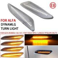 ไฟกะพริบ LED แบบไดนามิกสำหรับ Alfa Romeo 156 147/Fiat Tipo/Lancia Delta 3 Silon ไฟสัญญาณเลี้ยวรองพาดสายธนูไฟ LED ด้านข้าง2ชิ้น