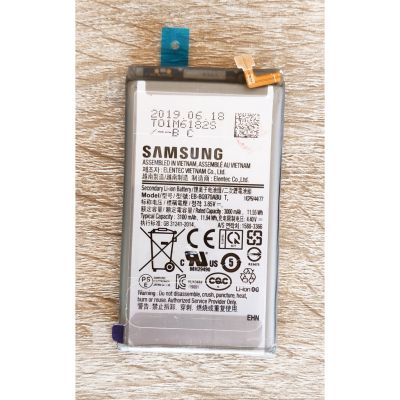 แบตเตอรี่  Samsung Galaxy S10E S10 E SM-G9700 G9700 310 EB-BG970ABU