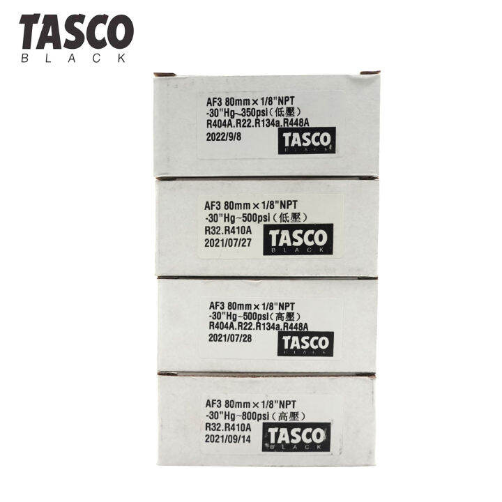 tasco-black-หัวเกจ์-วัดน้ำยาแอร์-tb14hn-tb14ln-tb12ln-tb12hn-ขนาด-80มิล-เกลียว-1-4-ใช้ได้ทุกน้ำยา-อะไหล่-วัดน้ำยา