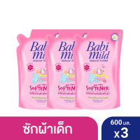 เบบี้มายด์ น้ำยาปรับผ้านุ่มเด็ก พิงค์ ฟลอรัล ถุงเติม 600 มล. x3 / Babi Mild Fabric Softener Pink Floral Refill 600ml x3