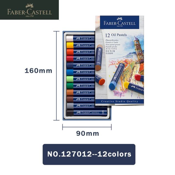 faber-castell-master-pastels-soft-oil-pastel-crayon-stick-wax-blue-box-12-24-36-colors-art-painting-hand-painted-graffiti-1270