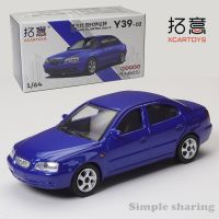 Xcartoys 1/64 Hyundai ELANTRA โมเดลรถ Diecast ของขวัญคริสต์มาสเด็กของเล่นสำหรับเด็กผู้ชาย