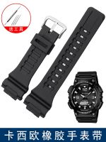 Rubber Watch Strap Suitable for Casio AQ-S810W AEQ-110W C5208 Waterproof Silicone Watch Strap Accessories