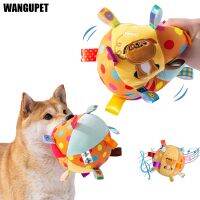 Dog Football Toy With Built-In Bell Squeaking Sound Interactive Dogs Plush Toys Durable Dog Tug Of War Toy Pet Training Supplies