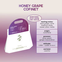 Honey Grape Colombia 100 g. คั่ว Light Roast เมล็ดกาแฟ