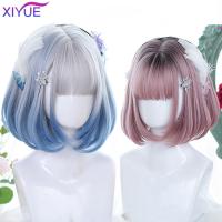 【LZ】✴☋❆  XIYUE Short Straight Synthetic Wigs for Women Silvery to Blue Ombre Bob Wigs with Bangs Daily Cosplay Party Heat Resistant Fake