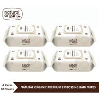 TIT_ทิชชู่เปียกNatural Organic, Premium Embossing Baby Wipes (Cap, 4*80 Sheet) ทิชชูเปียกออแกนิค เ กระดาษเปียก  ผ้าเปียก