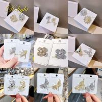 Exquisite Fairy Four leaf Clover Brooch Female Elegant Cute Suit Shirt Dress Collar Pin Accessories Banquet Party Jewelry Gifts