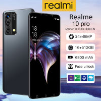 โทรศัพท์มือถือ realmi 10Pro 5Gสมาร์ทโฟน เครื่องใหม่ จอ HD 6.9 นิ้ว ปลดล็อคการจดจำใบหน้า ถ่ายภาพให้ชัดเจน ใส่ได้สองซิม รองรับแอปธนาคาร รองรับทุกซิมการ์ดในไทย ส่วนลดใหญ่ โทรศัพท์ดี ราคาถูกๆ มือถือข้อเสนอสุดพิเศษ