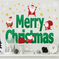 Simple Fresh Style Anta Claus Star Wall Stickers Christmas Bedroom Room Decoration Wall Stickers Self Adhesive Wall Stickers