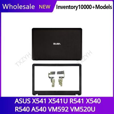 For ASUS X541 X541U R541 X540 R540 A540 VM592 VM520U Laptop LCD back cover Front Bezel Hinges Palmrest Bottom Case A B C D Shell