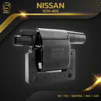 คอยล์จุดระเบิด NISSAN NV Y10 / SENTRA / B13 A31 ตรงรุ่น - SCN-405 - SURES MADE IN JAPAN - คอยล์หัวเทียน คอย์ไฟ คอยล์จานจ่าย นิสสัน เอ็นวี เซียนต้า 22433-51J10