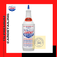 Lucas Heavy Duty Oil Stabilizer