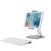 ขาตั้งอัลลอยสำหรับไอแพดฐานกลม Adjustable iPad, Phone &amp; Tablet Stand for 4-14inch