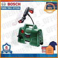 BOSCH EASY AQUATAK 100 เครื่องฉีดน้ำแรงดันสูง 100 บาร์ รุ่นปืนสั้น 360 องศา ฟรี เสื้อยืดบอชสุดเท่ ราคาพิเศษ