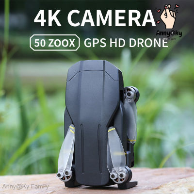 X3 drone, black technology drone aerial camera HD professional GPS positioning automatic return to home remote control aircraft quadcopter brushless model aircraft