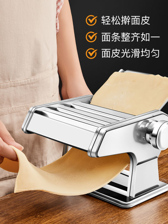 Philips Pasta Maker Plus  Charisse Yu just found out how easy