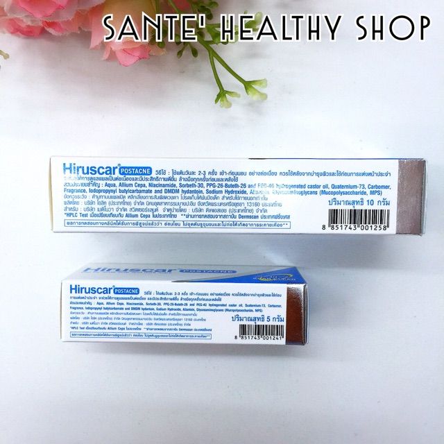 ฮีรูสการ์แต้มรอยสิว-ลดรอยสิว-รอยดำ-รอยแดง-hiruscar-postacne-3-in-1-scar-clear