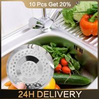 Kitchen Sink Filter Stainless Steel Anti-blocking Sink Vegetable Basin Filter Stopper Shower Drain Hole Filter Accessory Strain