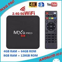 THEISM MXQ PRO Media Player 3D 4K 2.4G/5G Dual Wifi 2GB 16GB Quad Core Rockchip RK3228A กล่องสมาร์ททีวี กล่องรับสัญญาณ