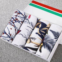 4 Pieces High Elastic Comfortable Breathable U Convex Design Men Boxer Shortity Qual Fashion Printing Animal Male Underwear B65