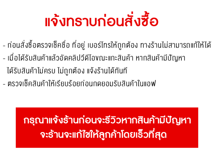 เครื่องคิดเลข-เครื่องคิดเลขพูดภาษาไทย-ขนาดเล็กพกพาง่าย-รุ่น-cayina-รุ่น-ca-138f