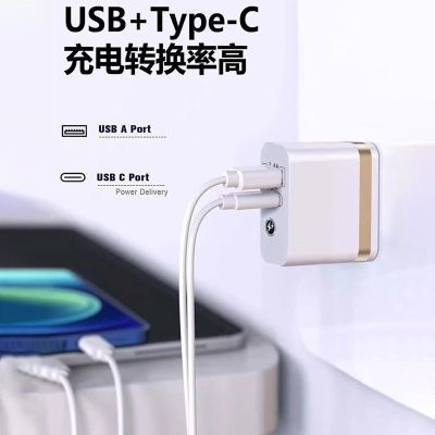 【JH】 phone charger PD/USB charging head Pingguo universal fast 2.4A mobile accessories
