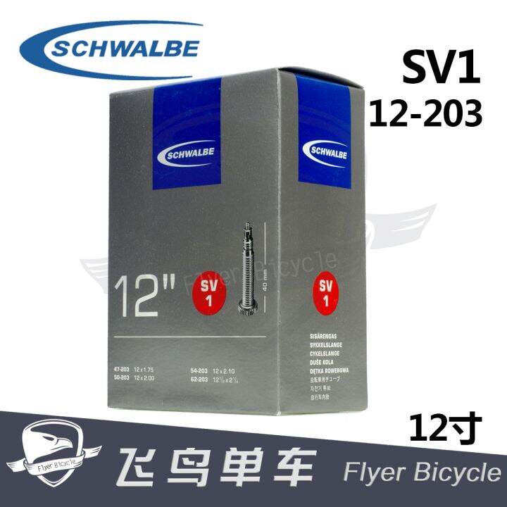 cod-new-product-boxed-shiwen-schwalbe12-inches-203-sv1-road-bike-french-mouth-inner-licensed