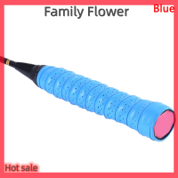 Family Flower Flash Sale Anti-SLIP Racket เทนนิสแบดมินตันตกปลาแท่งเหงื่อดูดซับด้ามจับเทป