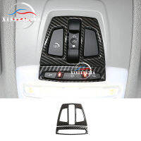 For BMW 1 2 3 4 Series X1 X2 X5 X6 Carbon Fiber Color Car inner Front Reading Light Lamp Panel Cover Trim Interior Roof Lamp