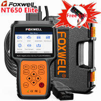 Foxwell NT650 Elite ABS SRS เครื่องสแกนเนอร์ OBD2อายุการใช้งานฟรีสนับสนุน SAS a/f Oil epb BRT DPF ถุงลมนิรภัย26รีเซ็ตฟังก์ชั่นเครื่องอ่านรหัสแบบสองทิศทางเครื่องมือวินิจฉัยเครื่องอ่านรหัส VIN อัตโนมัติและเครื่องมือสแกนสำหรับรถยนต์12V