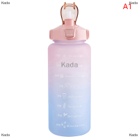 Kada ขวดน้ำความจุ2ลิตรพร้อมหลอดไล่ระดับสีพร้อมอุปกรณ์ช่วยในการทำเครื่องหมายถ้วยพลาสติกขนาดใหญ่