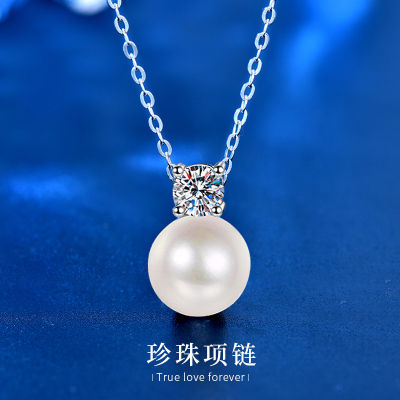 New 925 Sterling Silver Pearl Necklace Pendant Korean Style Simple Moissanite Clavicle Ornament Wholesale Mothers Day Gift