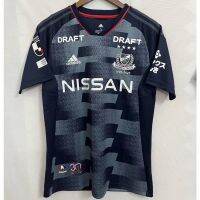 2022 2023 ล่าสุด เสื้อกีฬาแขนสั้น ลายทีมชาติฟุตบอล Yokohama Mariners Jersey 22-23 คุณภาพสูง ไซซ์ S-XXL