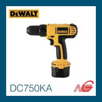 สว่านไร้สาย DEWALT รุ่น DC750KA 9.6V 175W