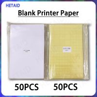 50Sets Phone DIY Printing Blank Paper Mobile Phone Screen Protective HD Matte Anti-peeping for Hydrogel Film Cutting Machine