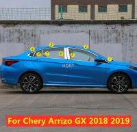 สำหรับ Chery Arrizo GX 2018 2019คอลัมน์กลางหน้าต่างประตูแต่งรถตกแต่งขอบป้องกันการตกแต่งแถบพีซีสติกเกอร์อุปกรณ์เสริม