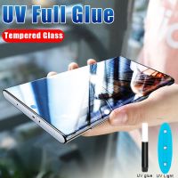 （ATG） UVGlueScreen สำหรับ SamsungS22 S21 S20S8 S9 S10 Plus Note10 Lite 8 9ฟิล์ม